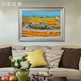 梵高手绘油画 丰收景象向日葵 现代简约欧式装饰画客厅挂画名画