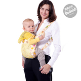 宝宝双肩式多功能背带新生儿背带棉梳织井型婴儿背带前后背式背兜