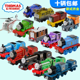 正品费雪托马斯和朋友合金小火车儿童男孩玩具车模可连接火车头