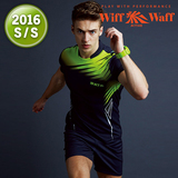 2016春夏新品韩国正品WIFFWAFF男羽毛球服网球服运动服短袖套装R