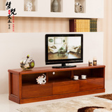 实木海棠木电视柜1.8米中式小户型宜家视听柜地柜新款电视柜组合