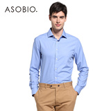ASOBIO春季男装衬衣 商务绅士纯色修身白搭商务休闲长袖衬衫