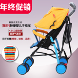出口超轻便婴儿手推车冬夏用婴儿轻便伞车可折叠易携带避震婴儿车