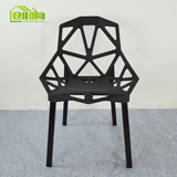 现代简约塑料椅子镂空餐椅 创意休闲靠背椅 宜家时尚几何椅办公椅