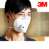 3M防雾霾口罩9001V防工业粉尘冬季透气带呼吸阀PM2.5男女骑行面罩