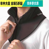 日本高级保暖护颈套保护颈部颈椎保护脖子办公室空调睡觉怕凉防风