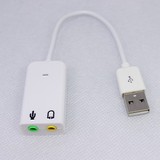 免驱外接USB声卡华硕联想笔记本USB耳机转接口转换器电脑外置声卡