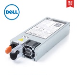 dell/戴尔 服务器R520/R620/R720/T420/T620 750W热插拔交流电源