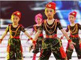 六一儿童迷彩演出服套装少儿兵娃表演服小苹果舞蹈服男女童现代舞