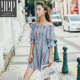 YEP2016夏季女装韩版竖条纹高腰显瘦荷叶边裙子一字领露肩连衣裙
