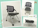明晋家具时尚转椅可折叠网椅电脑椅办公活动椅布面塑胶椅