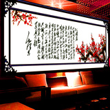 十字绣字画客厅系列3d办公室精准书房大幅书法毛泽东诗词沁园春雪