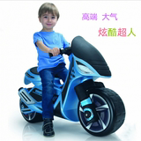 儿童电动四轮摩托车2.3.4.5.6.7岁男女孩可坐大号脚踏玩具电瓶车