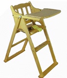 多功能儿童实木椅叠可调高度宝宝吃饭桌座椅子