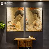 新中式复古典壁饰壁挂装饰品禅意壁画酒店客厅背景墙面挂件仕女