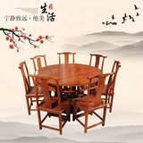 红木餐桌花梨木明式圆餐桌红木明式实木花梨木餐桌刺猬紫檀餐桌