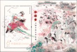 邮局正品 新中国2014-13M 红楼梦小型张邮票1全新 原胶全品