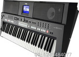 YAMAHA psr-S650采样音色包  冲钻特价商品 音色节奏 包邮