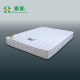 豪斯 天然乳胶加密精钢弹簧床垫 双面使用 乳胶床垫HD420防螨面料