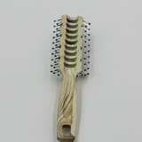 发廊发型师专用吹风造型梳子排骨梳九排梳美发梳子家用按摩梳抗热