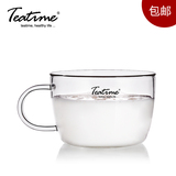 teatime手工透明玻璃碗 可明火加热微波 早餐牛奶杯子 配杯垫木勺