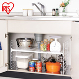 爱丽思IRIS 厨房多功能落地可伸缩置物架水槽下带隔板收纳架子