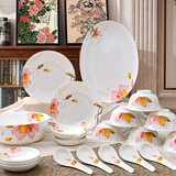 陶瓷餐具套装， 中国风陶瓷盘碗碟， 特价陶瓷餐具， 礼品定制