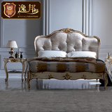 逸邦全实木床 奢华欧式床新古典床双人床1.5 1.8米美式婚床雕花床