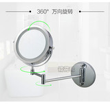 7寸欧式电池化妆镜 浴室镜LED伸缩镜子壁挂摇臂挂墙镜放大5/10倍