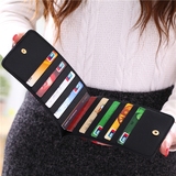 卡包卡片包韩国创意多卡位超薄竖款超薄防消磁底价包邮皮卡夹特价