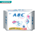 【屈臣氏】ABC超极薄棉柔日用卫生巾8片(KMS)