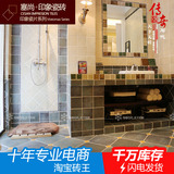 诺贝尔 塞尚印象瓷砖 正品 CJ15798 15799厨房卫生间砖 现货特价