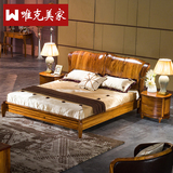 唯克美家 现代新中式实木床1.8米1.5米 乌金木双人高箱床卧室家具