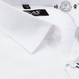 培蒙衬衫男士短袖夏季商务正装职业装工装纯白色斜纹男式半袖衬衣