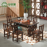 安居馨全实木大板茶桌椅组合炭烧木中式仿古松木休闲桌茶几C93