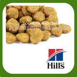 试吃25克 荷兰进口希尔斯 天然粮 理想平衡鸡肉甜薯无谷狗粮