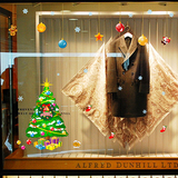 圣诞树老人节日墙贴纸商场店铺布置橱窗玻璃贴门幼儿园窗户贴花