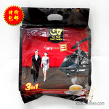 【特价包邮】越南进口中原G7三合一速溶咖啡800克袋装16g*50小包