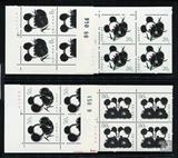 1985年 全新T106大熊猫特种邮票全套票带左上厂铭四方连 原胶全品