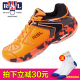 正品包邮 RSL/亚狮龙 羽毛球鞋 男女款运动鞋减震防滑透气 送袜子