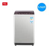 TCL XQB55-36SP 洗衣机 8档水位10程序5.5kg公斤全自动波轮洗衣机