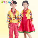 儿童韩服六一儿童朝鲜族演出服装幼儿男童女童大长今舞台表演服装