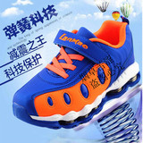 蓝猫童鞋2015春秋促销男童运动鞋弹簧气垫鞋防滑减震全能鞋学生鞋