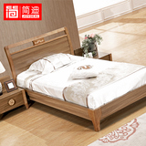 简迪 现代简约单人床中式卧室家具小户型1.2米实木储物床气动高箱