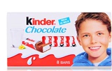 德国进口健达kinder夹心牛奶巧克力T8 100g*5盒多省包邮