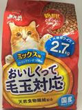 香港代购 日本三才高纤维去毛球配方猫粮 吞拿鱼+鸡肉2.7kg