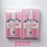 韩国小飞象水光针面膜 补水保湿淡斑玻尿酸3盒294元批发代理