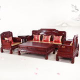 红木沙发 非洲酸枝国色天香明清古典雕花客厅沙发 组合红贵宝沙发