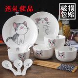 韩式碗筷套装陶瓷餐具套装碗盘中式家用创意儿童骨瓷碗碟套装礼品