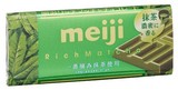 日本代购 现货 meiji明治一番西尾浓郁抹茶巧克力 排块巧克力40g